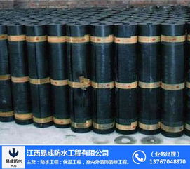 防水材料網(wǎng)站 南昌防水材料 江西易成防水公司 查看